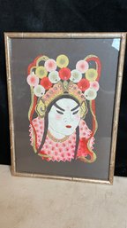 Vintage Hand Painted And Cut Chinese Opera Mask Of Deity Ne Zha