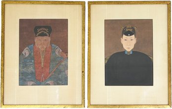 A Pair Of 1920's Chinese Emperor And Empress Prints