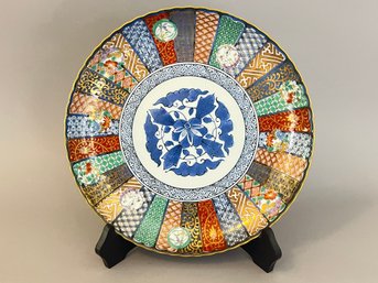 Large Japanese Plate On Stand