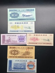 Miscellaneous Foreign Paper Money