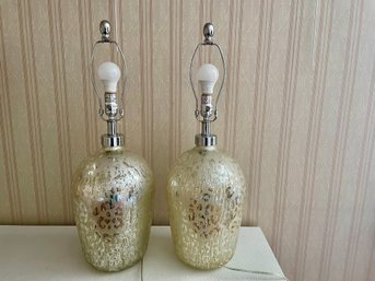 Pair Of Cheetah Frosted Pattern Glass Table Lamps