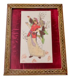 H. Ali Sajjadi (Iranian, 20th C.) Miniaturist  -  A Toast And An Embrace  Art With Inlaid Frame