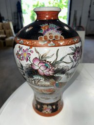 Beautiful Tall Asian Urn Vase With Birds
