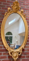 Antique Gilt Mirror