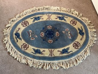 Chinese Wool Rug