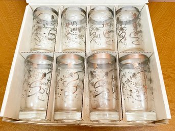 New In Box - Vintage Happy Anniversary Highball Glasses