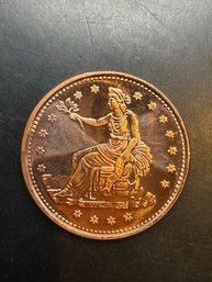 One AVDP Ounce .999 Fine Copper Round