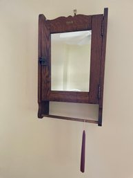 Antique Oak Mirror Cabinet With Towel Bar