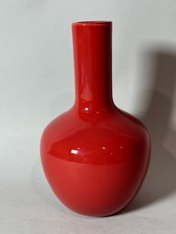 A SIGNED ART GLASS VASE