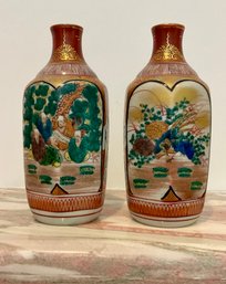 Pair Of Petite Japanese Satsuma Vases