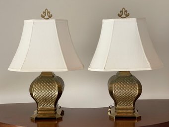 Vintage Brass Tone Basket Weave Table Lamps- A Pair