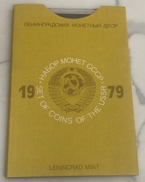 1979 USSR Mint Set