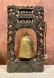 Vintage Chinese Buddist Brass Gong In Hand Carved Wooden Frame