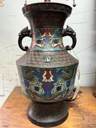 Cloisonne Jar Lamp