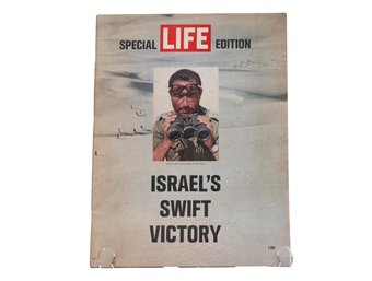 1967 Time Life Special Edition Israel's Swift Victory