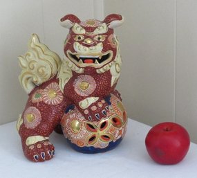 Chinese Pink Lustre Pottery Foo Dog - A Great Piece