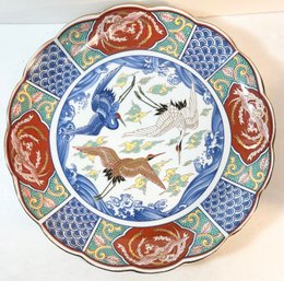 Vintage Japanese Imari Crane Platter