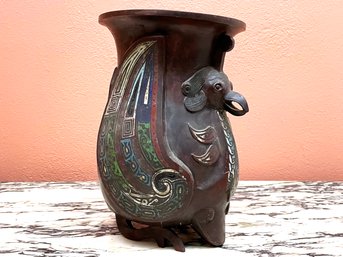 An Unusual Vintage Bronze Bird Form Vase