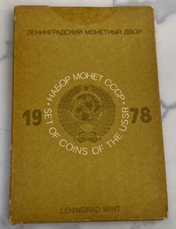 1978 USSR Mint Set