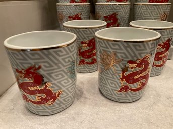 World Market Chinese New Year- Year Of The Dragon Gold Rim Porcelain Cup