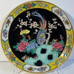 Gorgeous Chinoiseries Pheasant Plate