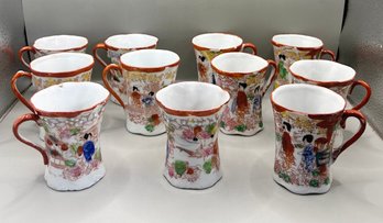 Lot Of Japanese Geisha Demitasse Tea Cups