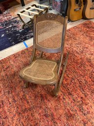 Wood And Wicker Weaved Folding Rocking Chair