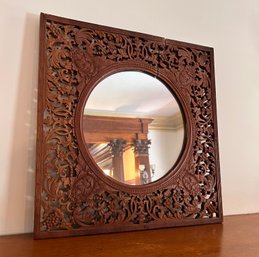 Beautifully Carved Wood Mirror