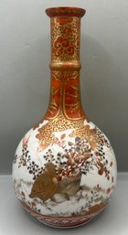 Japanese Oriental Bud Vase