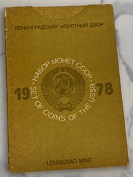 1978 USSR Mint Set