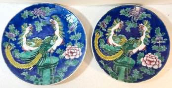 Pair Of Fine Japanese Hand Painted Oriental Decorative Plates - Marked