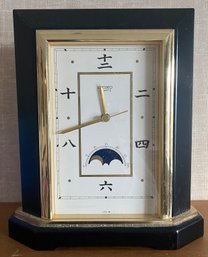 Seiko Quartz Mantle Clock