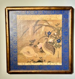 Vintage Chinese Offset Lithograph Of A Pair Of Quails Amongst Flowers In A Carved Giltwood Frame