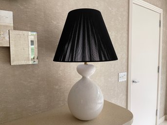 AERIN Gannet Dimmable Table Lamp For Visual Comfort With String Lamp Shade ( Retail $629 )