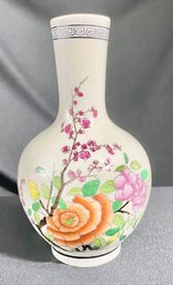 Vintage Chinese Famille Rose Bud Vase