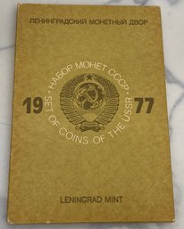 1977 USSR Mint Set