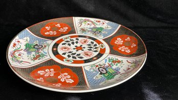 Imari Porcelain Plate With Gold Trim Platter