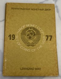 1977 USSR Mint Coins