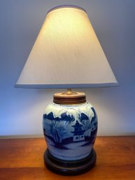 Asian Ceramic Ginger Jar Table Lamp Wood Base 20'