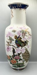 Gorgeous Marked Japanese Peacock Vase