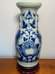 Blue And White Porcelain Chinese Vase With Wood Base Stand 18.75' No Chips