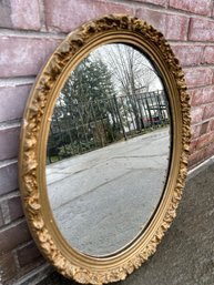 Antique Mirror