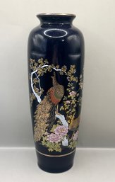 Asahi Japan Navy Blue Peacock Vase