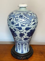 Chinese Blue And White Vase From Shanghai Museum With Wood Base 15' No Chips