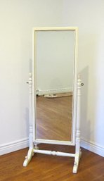 Rectangular Cheval Mirror