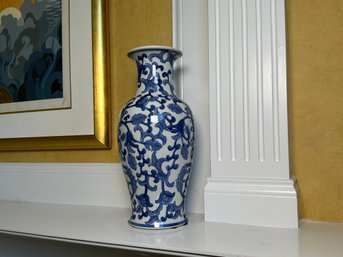 Blue & White Decorative Vase
