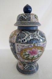 A Floral Design Porcelain Ceramic Lidded Ginger Jar