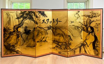 A Very Large Original Japanese Painting On Gilt Screen, 'Happiness Came...'