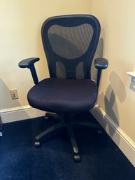 Temperpedic Office Chair #1