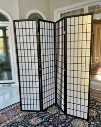 Sleek Folding Privacy Screen